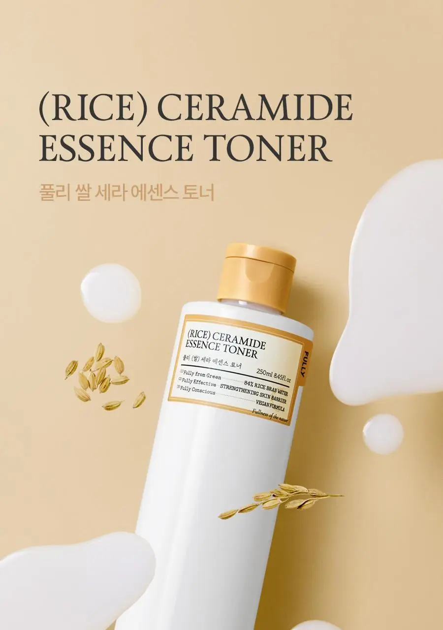 [레이PICK/보습광채] 풀리 쌀 세라 에센스 토너 250ml 상세페이지 3